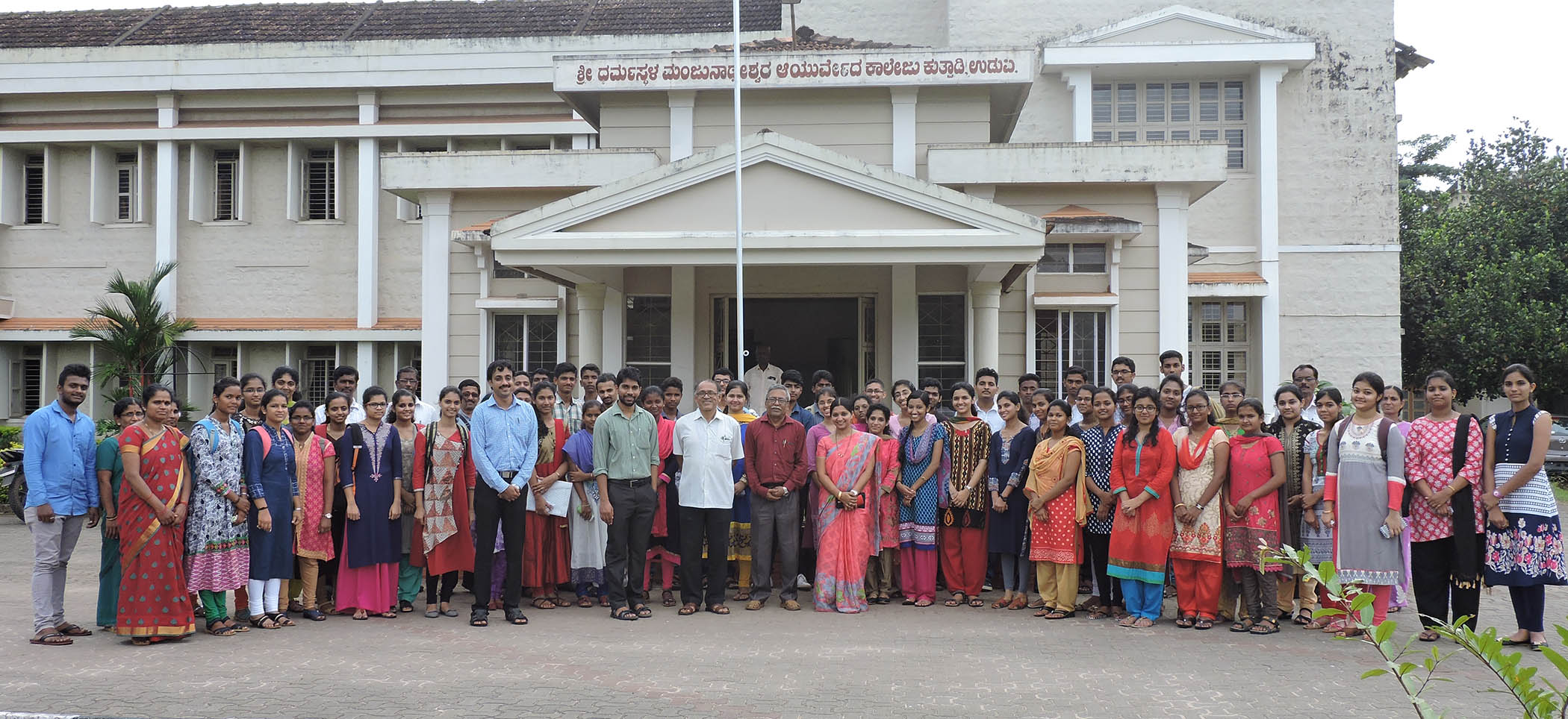 ಬಿಎಎಂಎಸ್ ಪದವಿ ವಿದ್ಯಾರ್ಥಿಗಳಿಗೆ ಇಂಡಕ್ಷನ್ ಕಾರ್ಯಕ್ರಮ